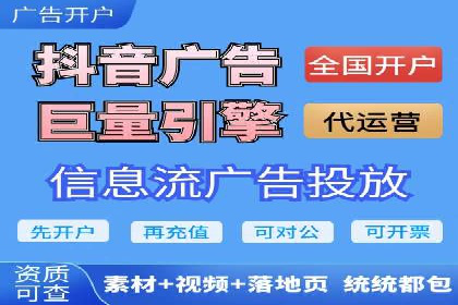 SEM推广案例：行业竞争分析