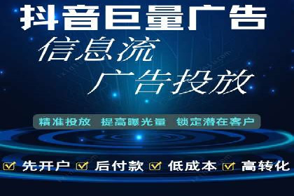 案例分享：推广竞价助力企业品牌升级