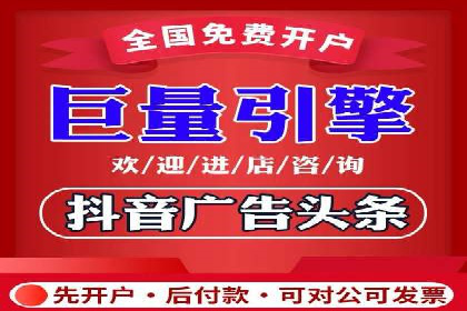 高效SEM关键词策略分享